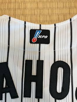 Amazon.co.jp: 阪神タイガース 赤星憲広 直筆サイン入り プロ