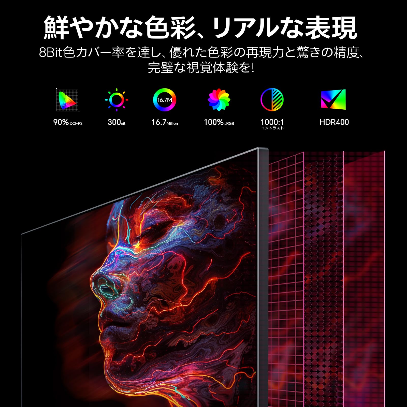 Amazon.co.jp: KOORUI ゲーミングモニター 24.5インチ 240Hz フルHD