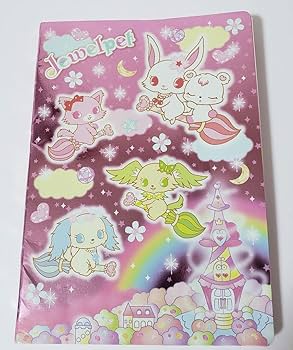 Amazon.co.jp: 平成レトロ 新 ジュエルペット ブック型 メモ帳 シール