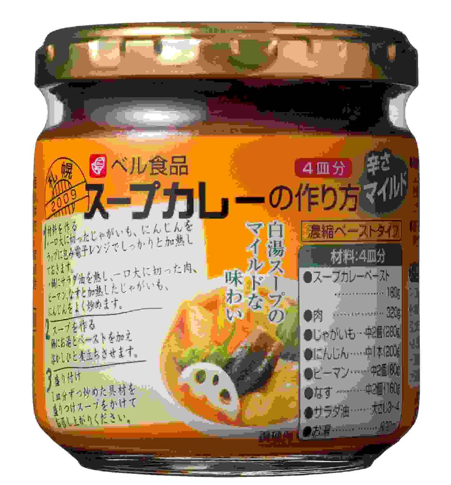 ベル食品 スープカレーの作り方マイルド 180g×3個