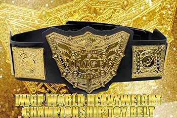 Amazon | 新日本プロレスリング IWGP 世界ヘビー級 プラスチック