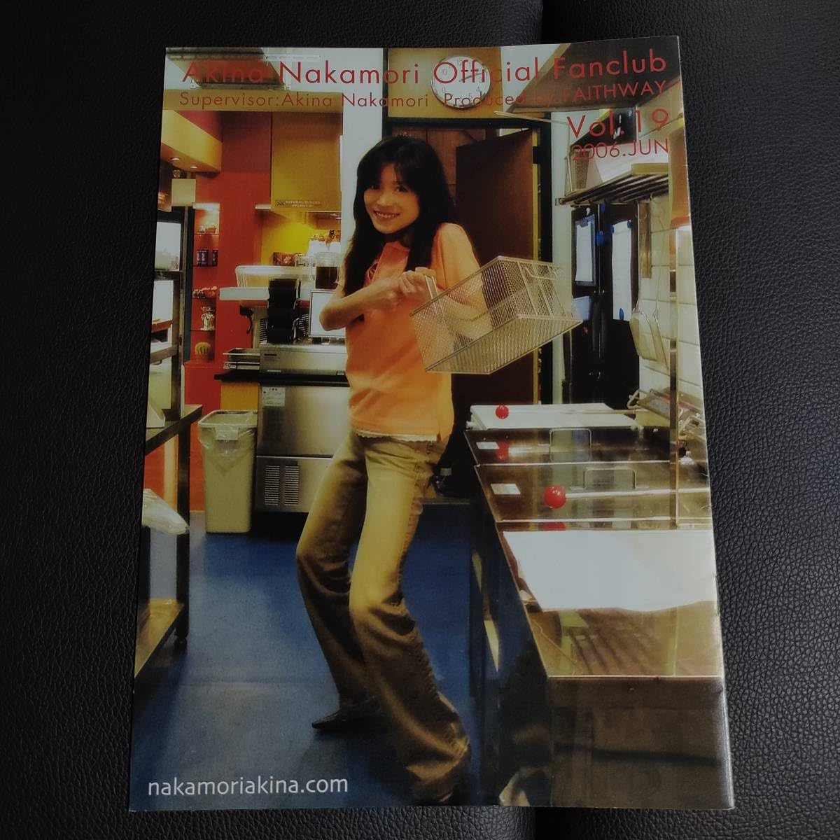 中森明菜　ファンクラブ会報【FAITHWAY 計26冊】 中森明菜 ファンクラブ会報FAITHWAY 計26冊 中森明菜 ファンクラブ