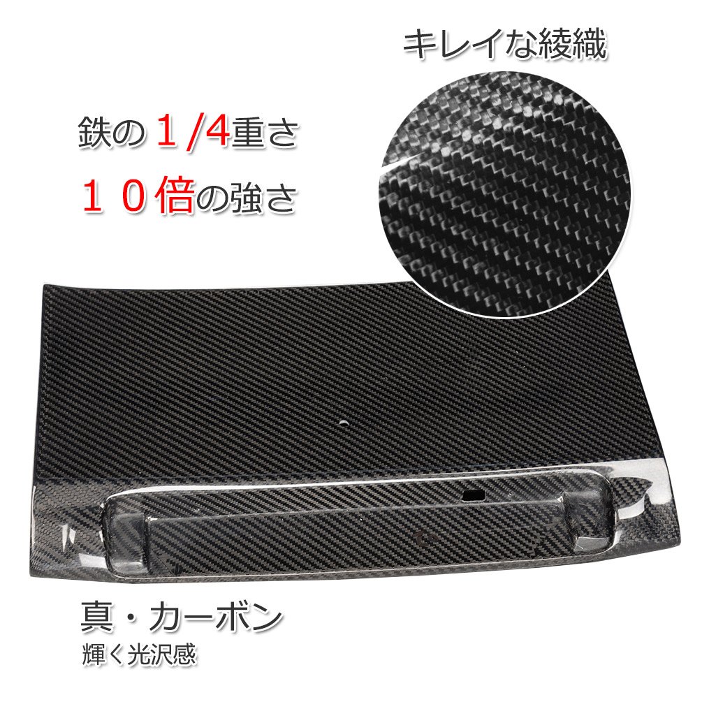 Amazon | For 日産GT-R用 カーボン製 リアウイング リアスポイラー