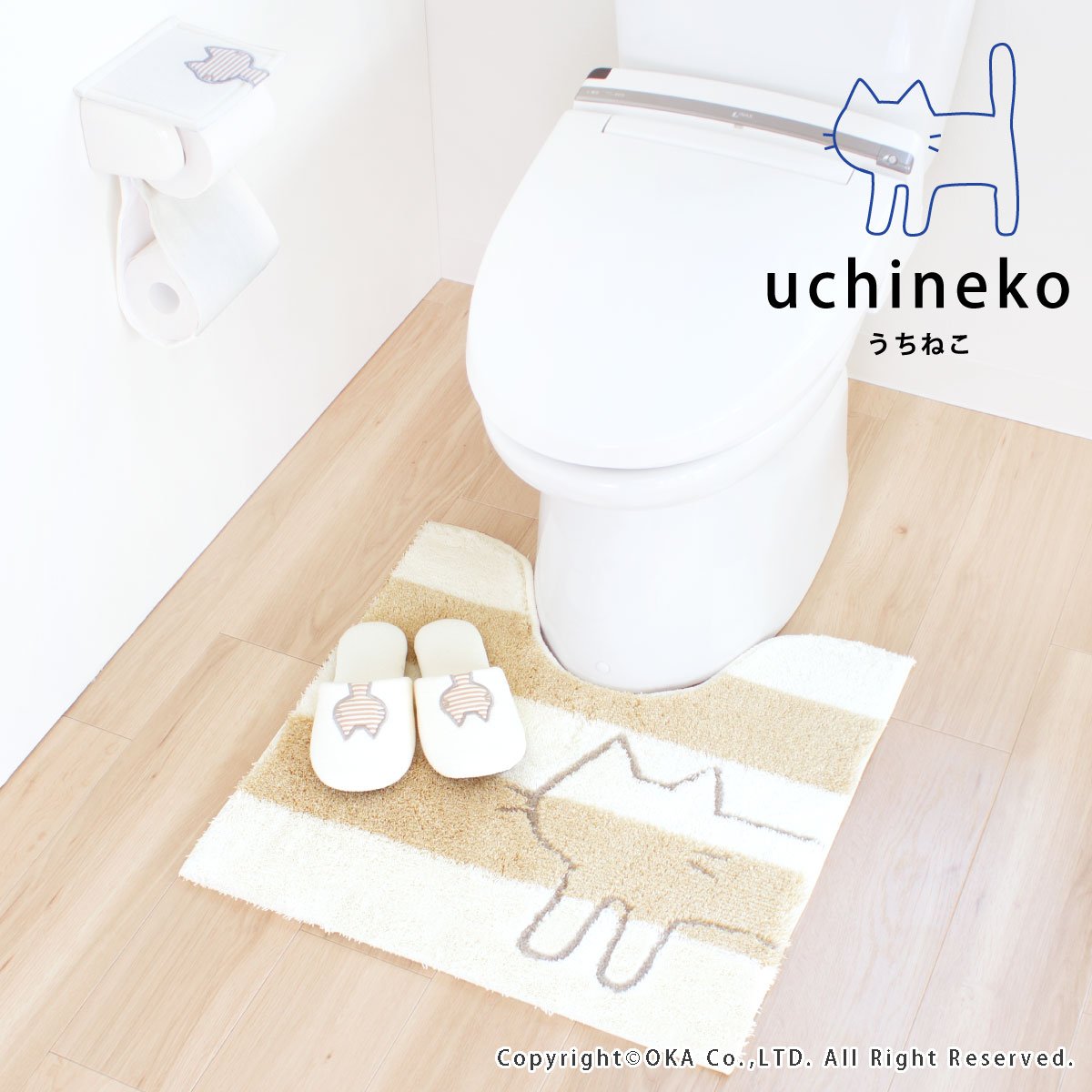 Amazon｜オカ 【ネット限定】 うちねこ トイレ3点セット (トイレマット