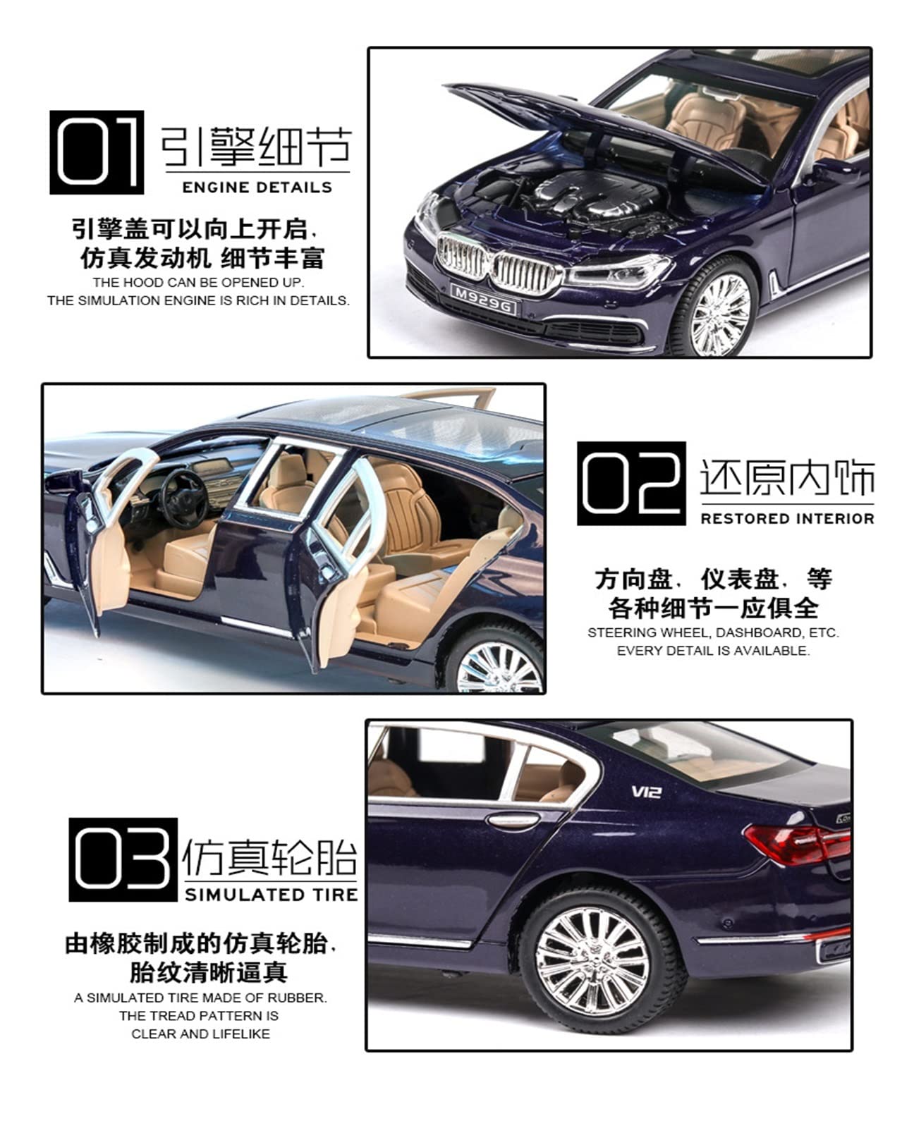 Gotowy model samochodu w skali 1/24 Diecast Pojazdy Zabawkowe Dla BMW 760LI Model Samochodu Dźwięk Światła Kolekcja Model Samochodu Zabawki Prezent Miniaturowa replika samochodu(Black)