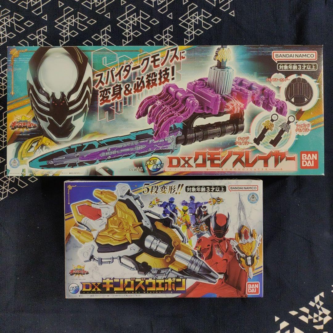 Amazon.co.jp: 王様戦隊キングオージャー DXクモノスレイヤー DX 