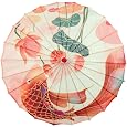 Fancyes Handmade Oiled Paper Umbrella Silk Umbrella, Chinese Japanese Art Classical Dance Umbrella Parasol for Costumes, Styl