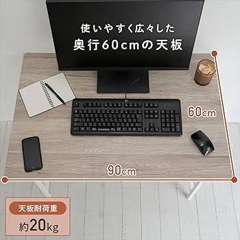 ［アオイ］デスク AIR FRAME 3009 EXECUTIVEDESK(エアーフレーム エグゼクティブ