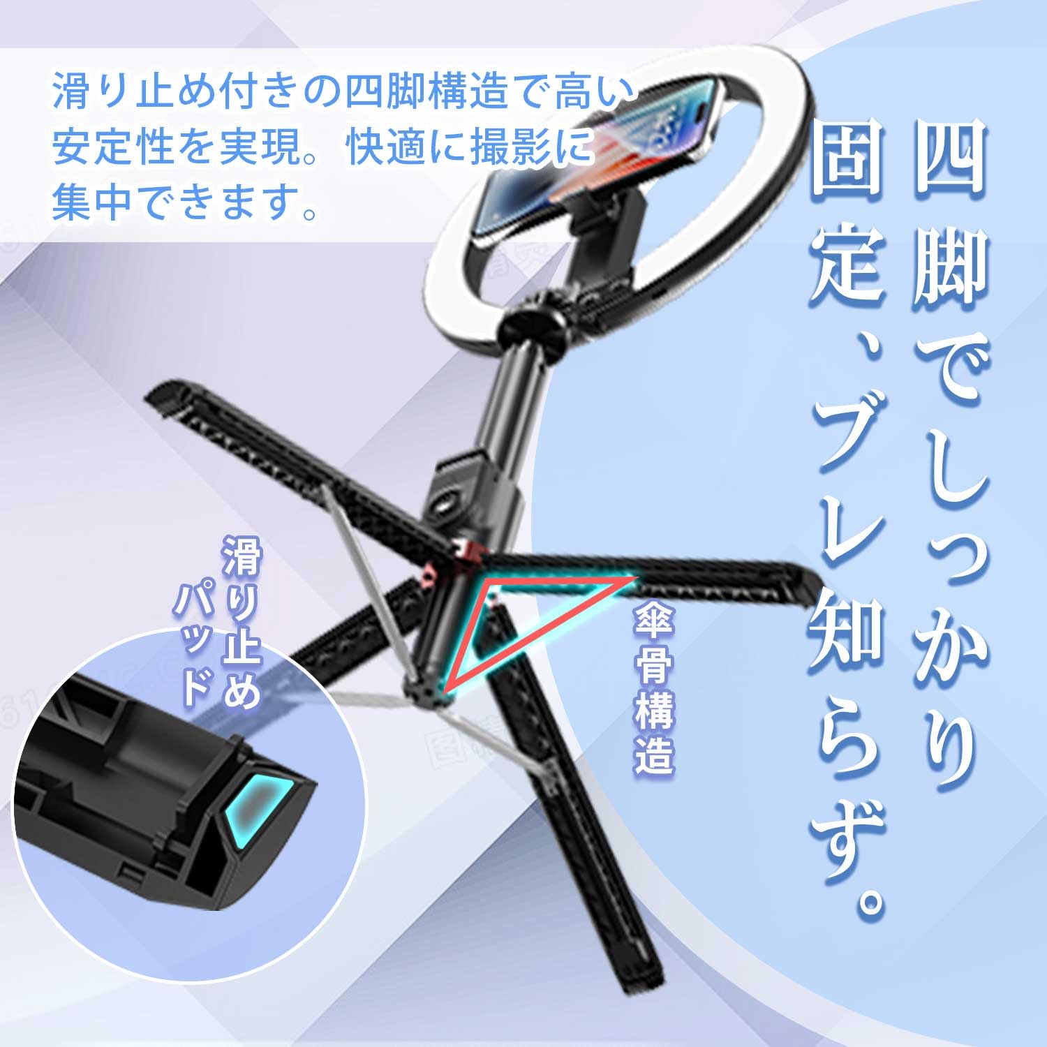 Amazon.co.jp: ARIAKE 自撮り棒 LEDリングライト 直径10インチライト