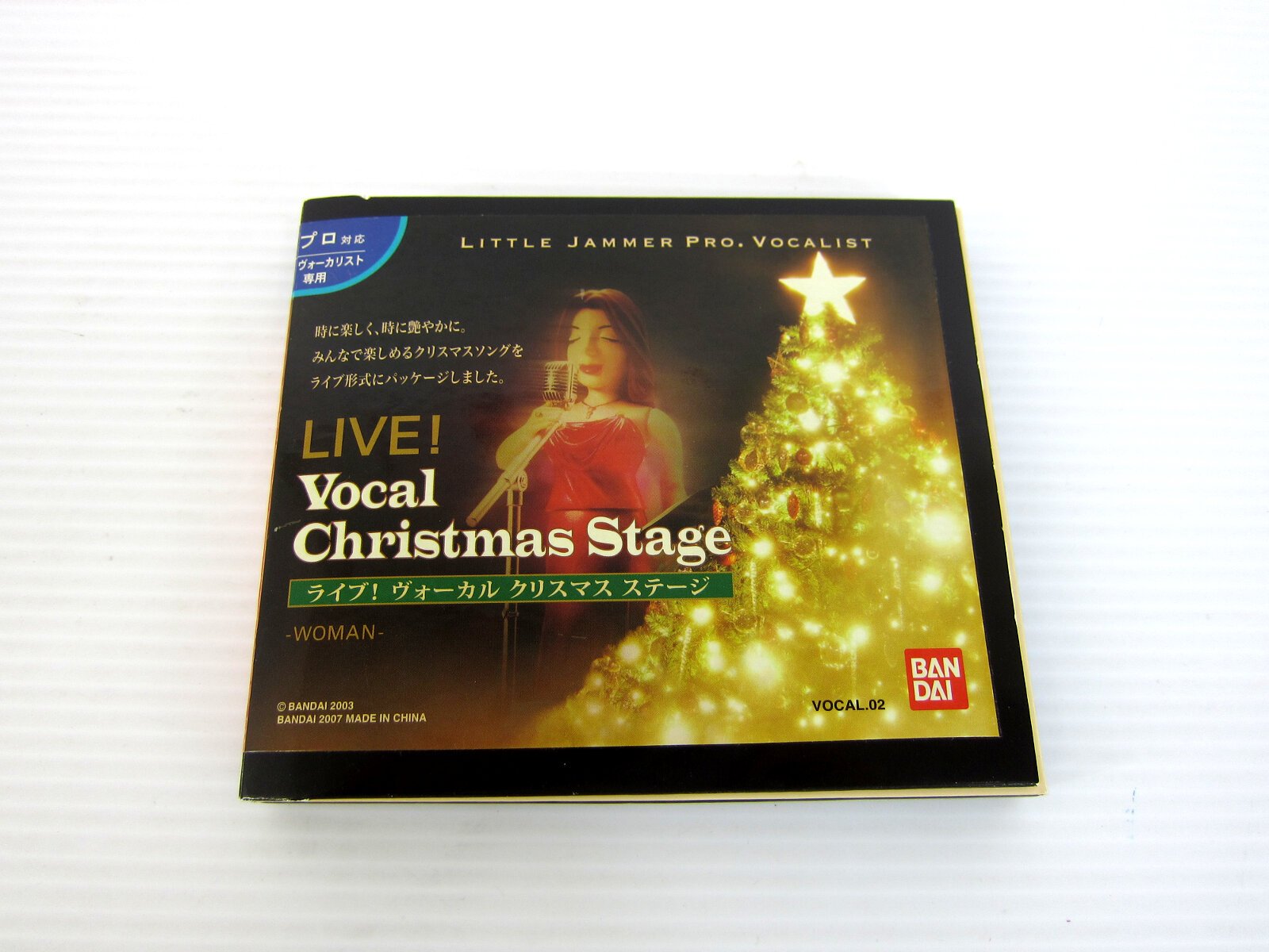 Amazon | LITTLE JAMMER PRO. VOCALIST専用カートリッジ ライブ 