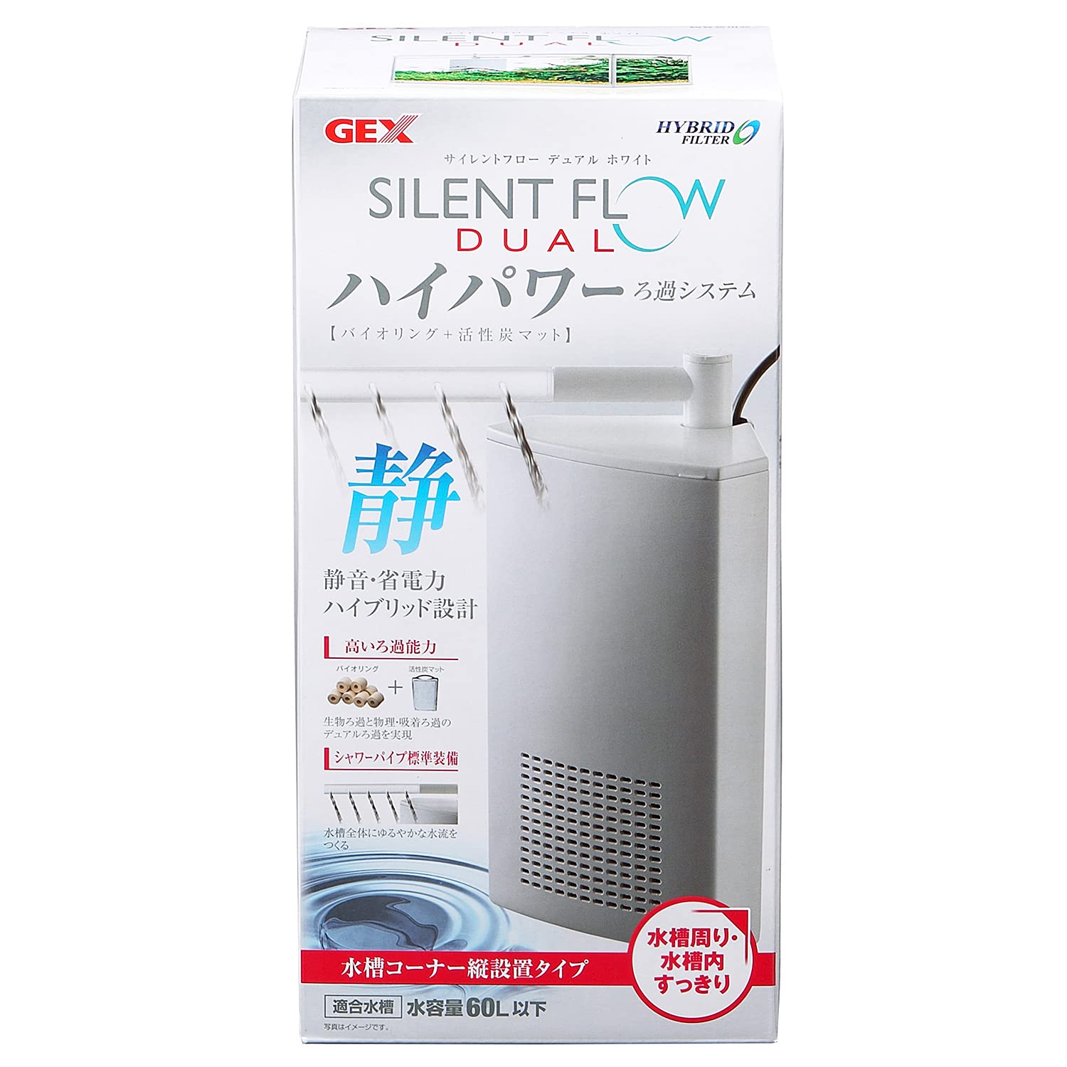 FLOW - 【新品未使用‼️】フロー  FLOW  ALPHA   EXOFIT 2019年 101.jpg