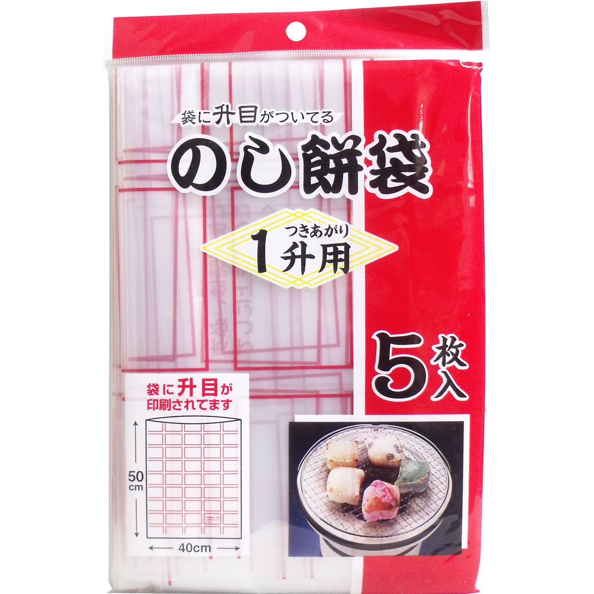 Amazon.co.jp: 日本技研工業 のし餅袋 1升用 ( 50cm×40cm ) 5枚入 Amazon.co.jp: 日本技研工業 のし餅袋 1升用 ( 50cm×40cm ) 5枚入