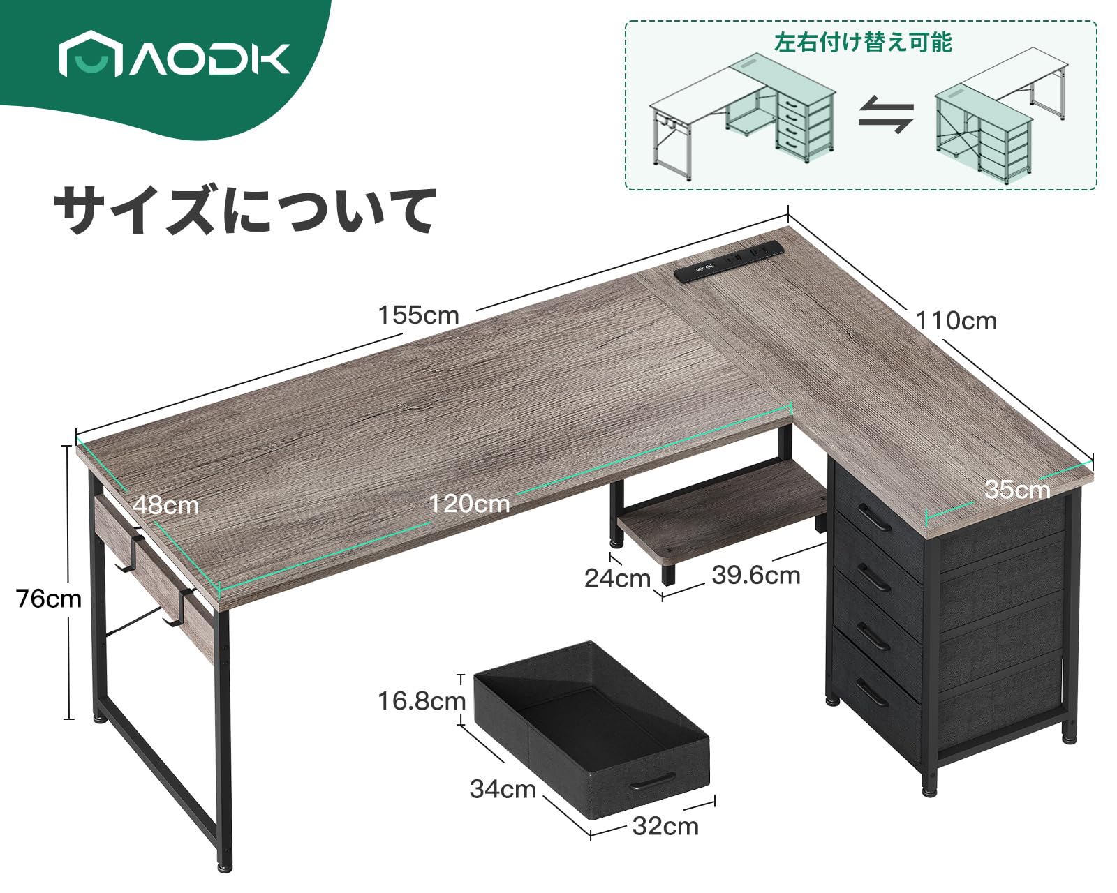 Amazon | AODK ゲーミングデスク 引き出し4杯付き パソコンデスク