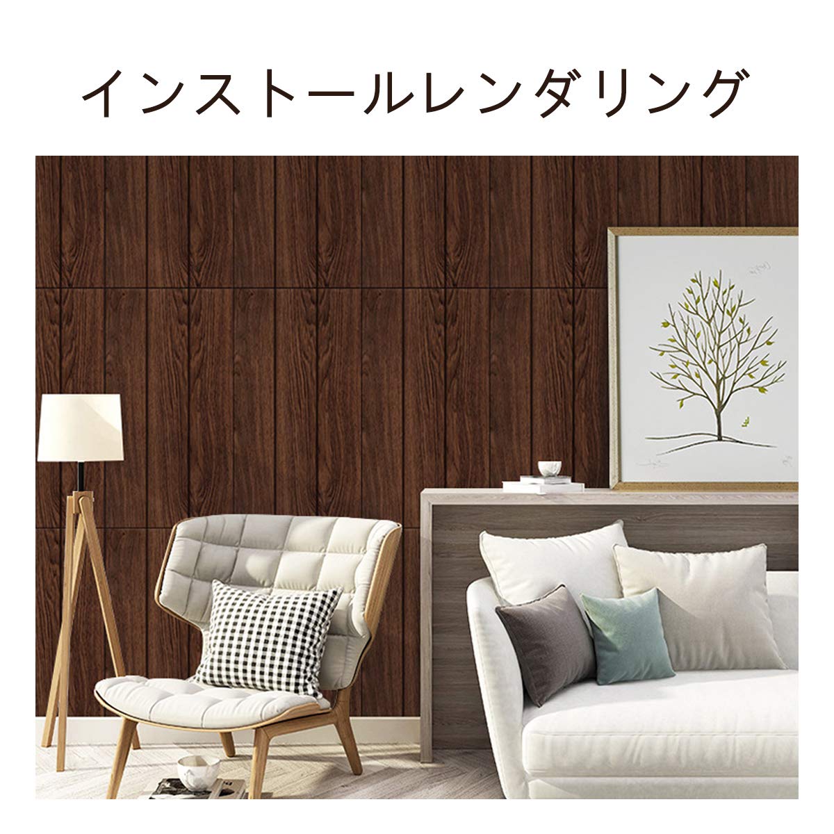 Amazon.co.jp: 3D 壁紙 レンガ 壁紙シール 木目 DIY 防音シート70*70cm