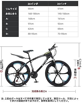 kanonページ 000000000089_zaVnfkz.jpg