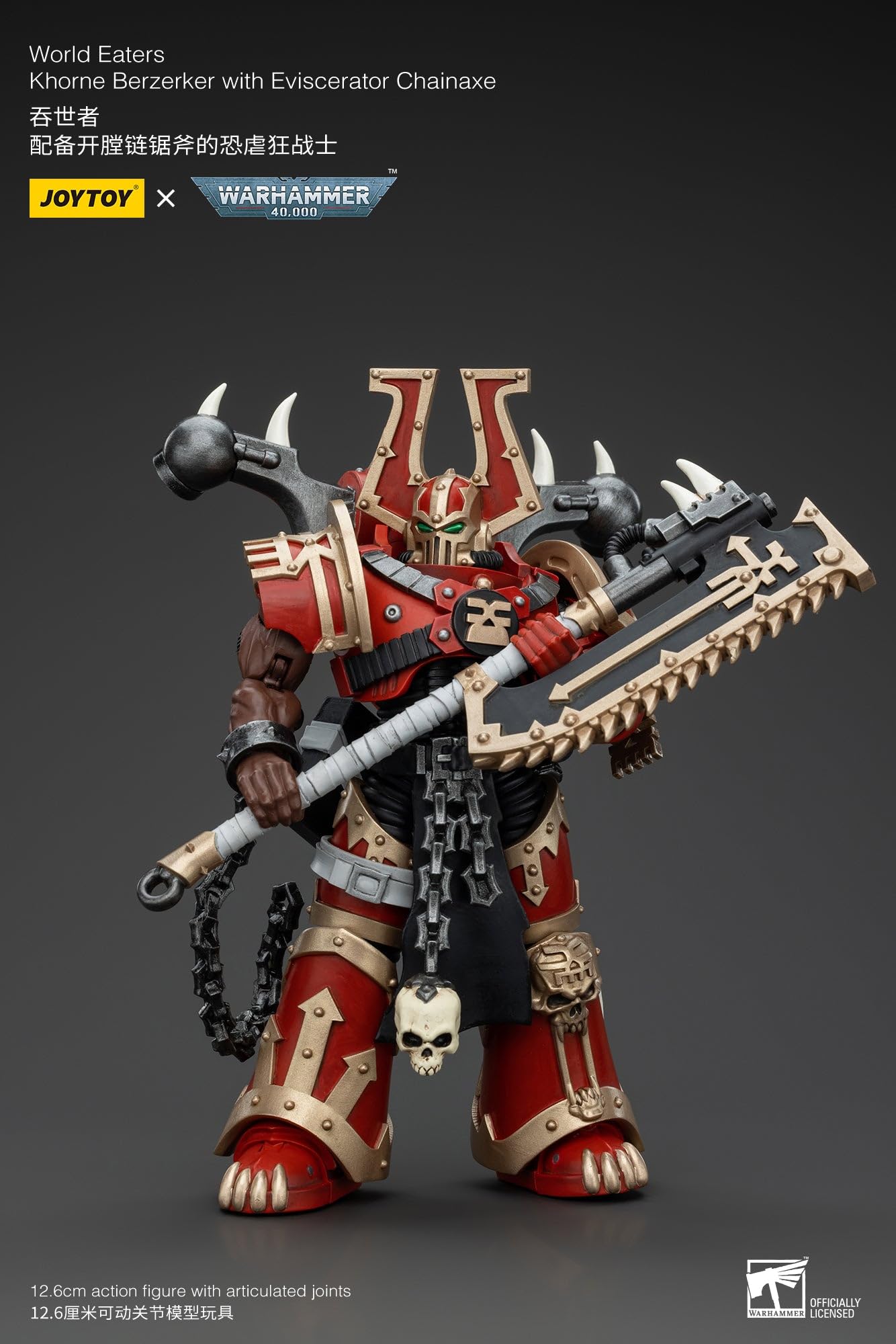 warhammer 40k ウォーハンマー ワールドイーター セット Amazon | JOYTOY ウォーハンマー40,000 ワールドイーター コーン