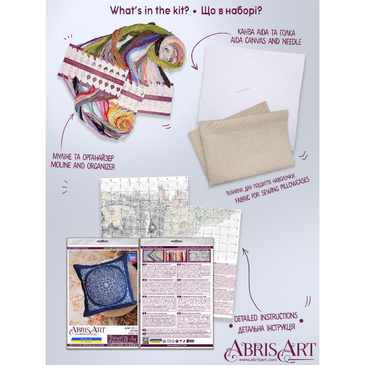 Abris Art AHP-011 zestaw do haftowania krzyżykowego, bawełna, wielokolorowy, 30 x 21 cm