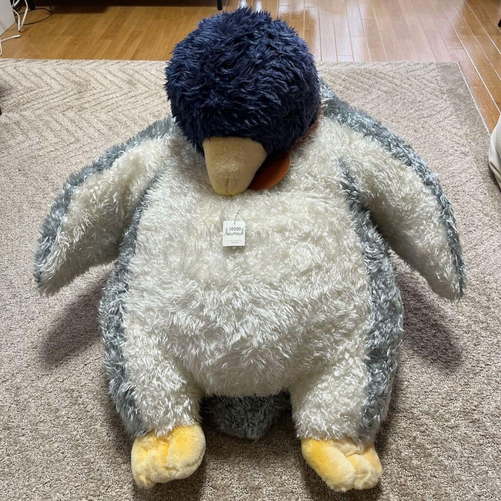 Amazon.co.jp: オオイケ OIKE ハーバーペンギン 約70cm Big Beat