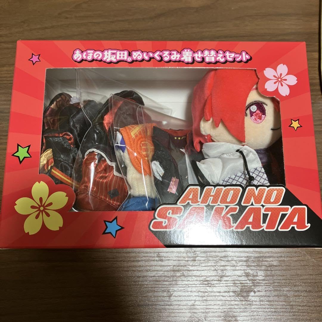 浦島坂田船　あほの坂田。ぬいぐるみ着せ替えセット　となりの坂田 Amazon.co.jp: 浦島坂田船 あほの坂田。ぬいぐるみ着せ替えセット