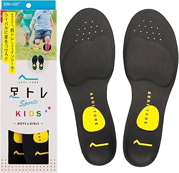 RIZAP　立方骨サポートインソールSSサイズ　EAA SHOT未開封プレゼント RIZAP 立方骨サポートインソールSSサイズ EAA SHOTプレゼント - メルカリ