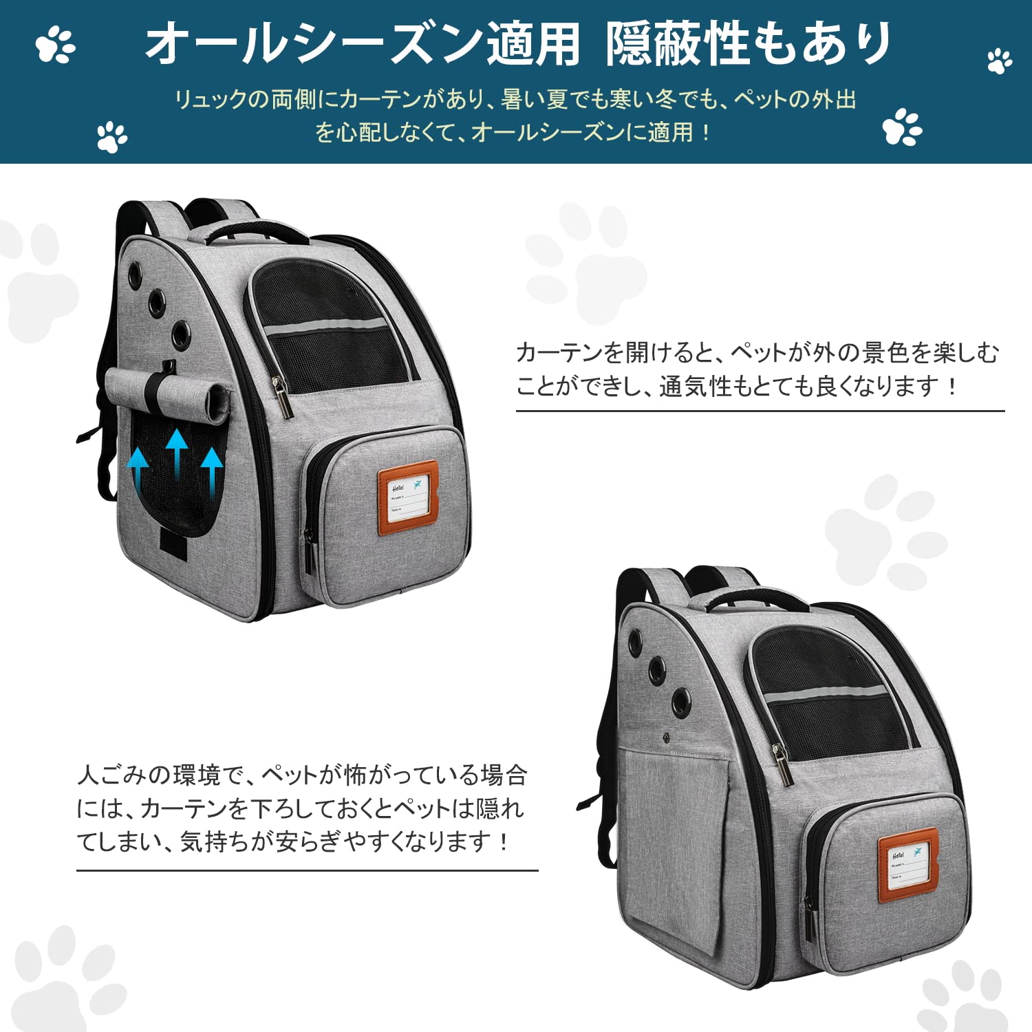 ペット用　猫 犬キャリー 犬 キャリー 前かけできるペットリュック 飛び出し防止 Amazon.co.jp: 最新型 犬 猫 リュック メッシュ窓3つ カーテン付き 強