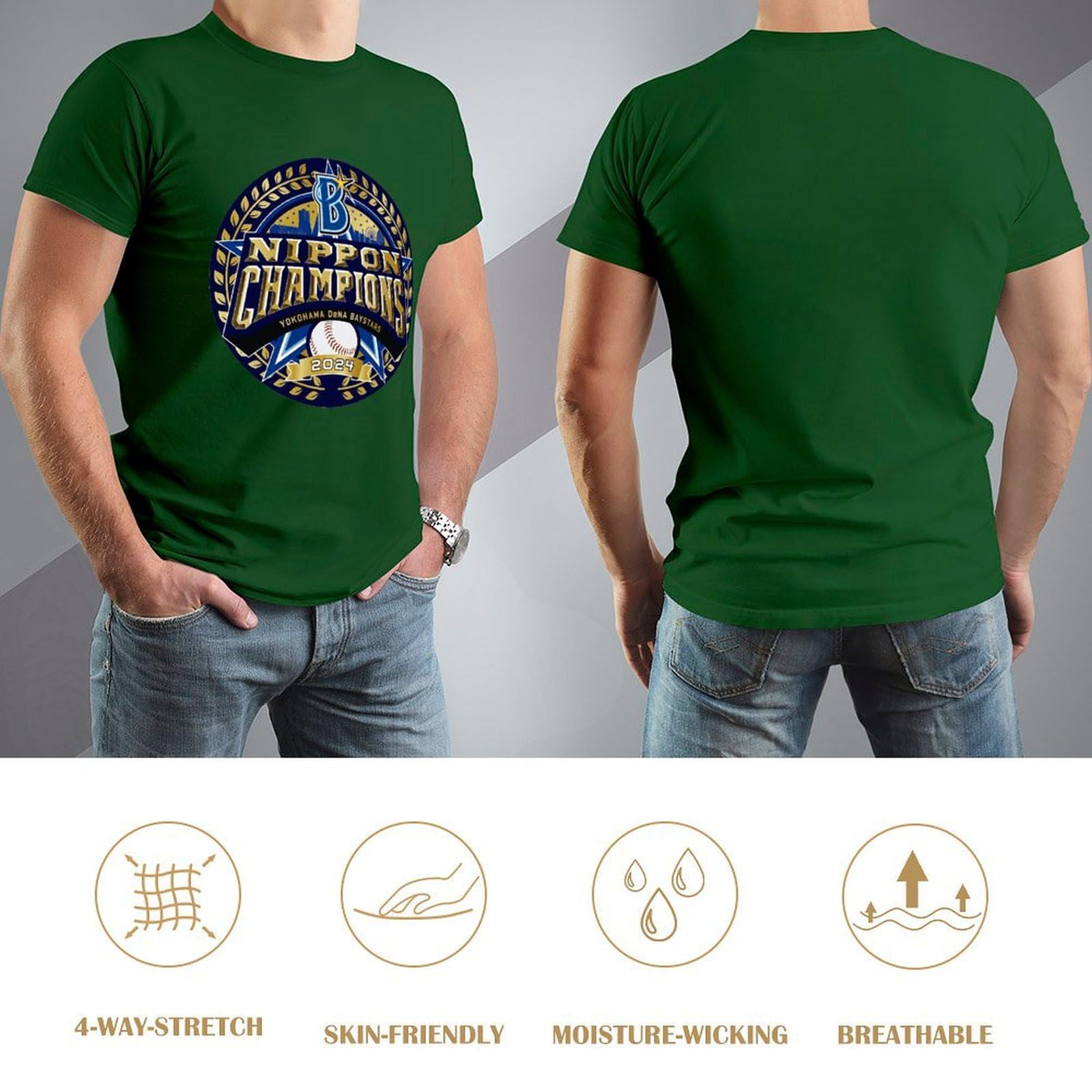 Amazon.co.jp: 横浜DeNAベイスターズ ーズ SMBC日本シリーズ2024優勝