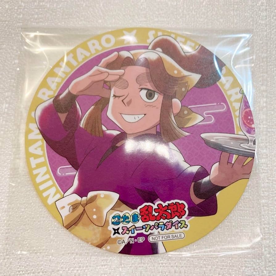 忍たま乱太郎 スナップマイド 平滝夜叉丸 58枚 忍たま乱太郎 スナップマイド 平滝夜叉丸 58枚 - メルカリ