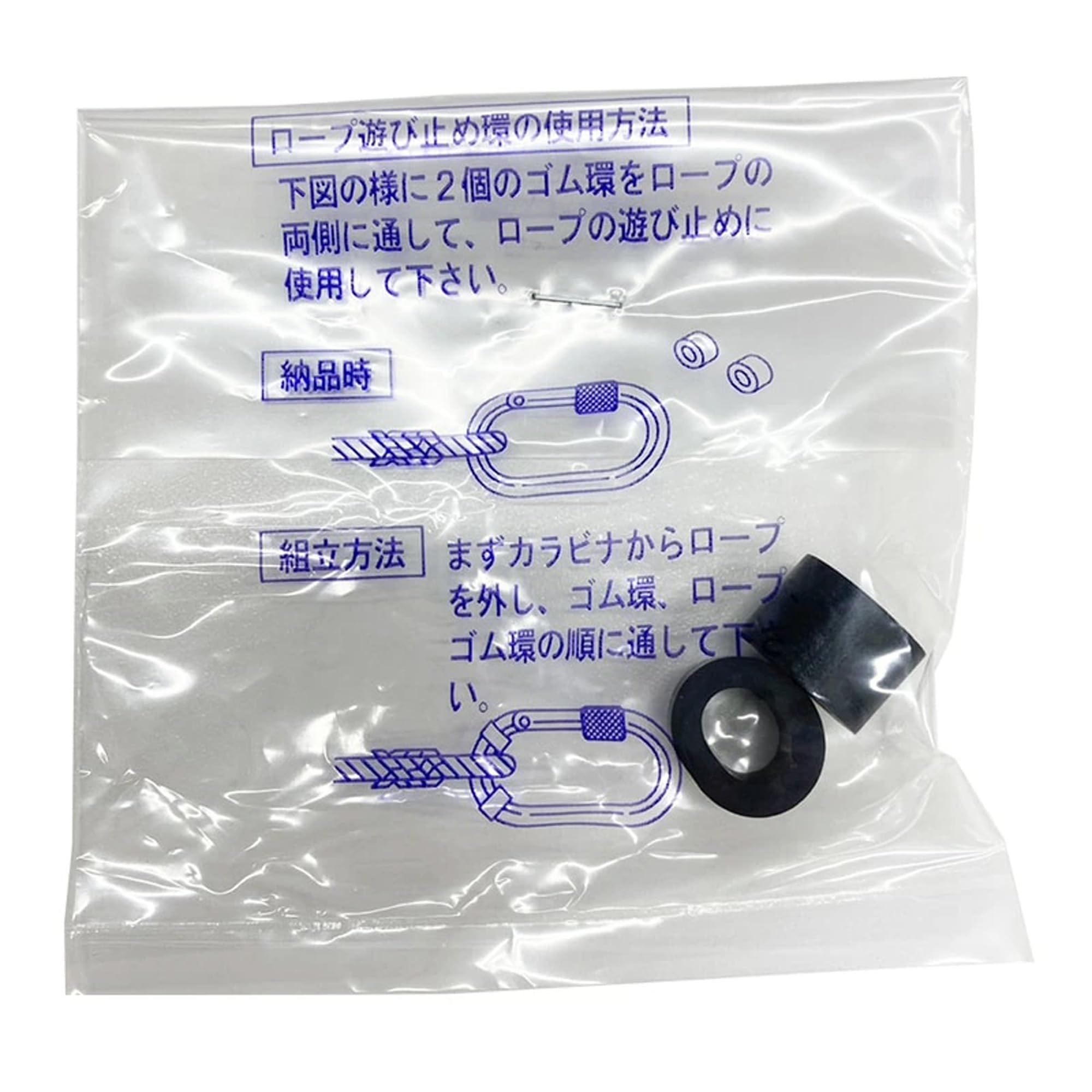 Amazon.co.jp: [藤井電工] 安全帯用部品 安全帯用 カラビナ FS