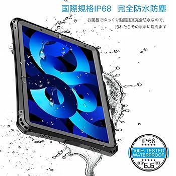 新品未使用　iPad Air 11インチ 11インチiPad Wi-Fiモデル 256GB - ピンク | Apple | MD4P4J/A