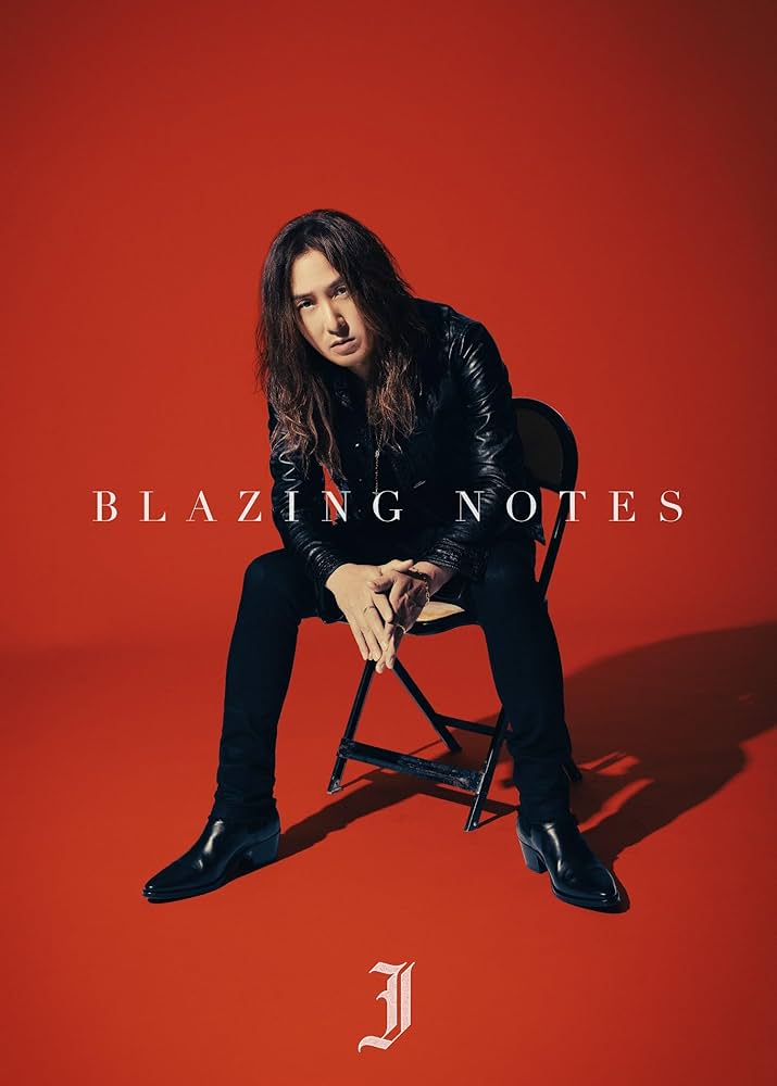 【新品未開封】J BLAZING NOTES CD+Blu-ray Amazon.co.jp: BLAZING NOTES(AL+Blu-ray Disc(スマプラ対応))(初回