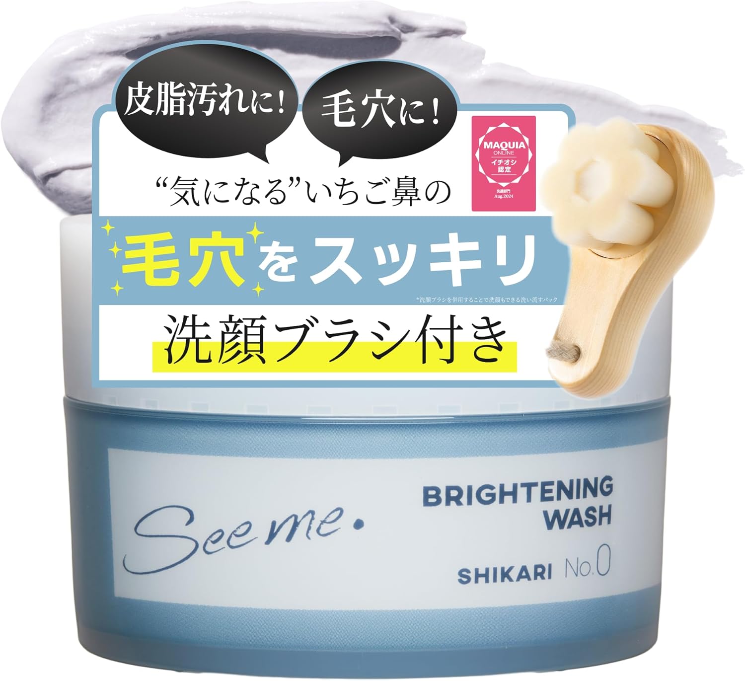 �\�[�V�����}�K�W���w�R�X���f�B�A�h�b�g�R��!!�x:�ŐV���𐏎��X�V��!!