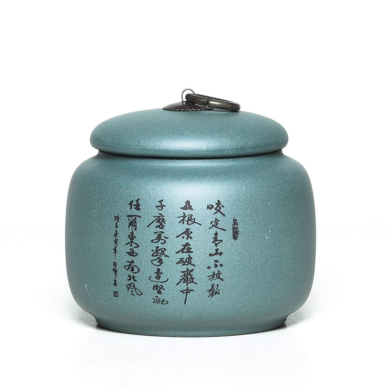 Amazon.com: SILINE Yixing Clay Jar 17.5 Oz,Zisha Loose Leaf Tea