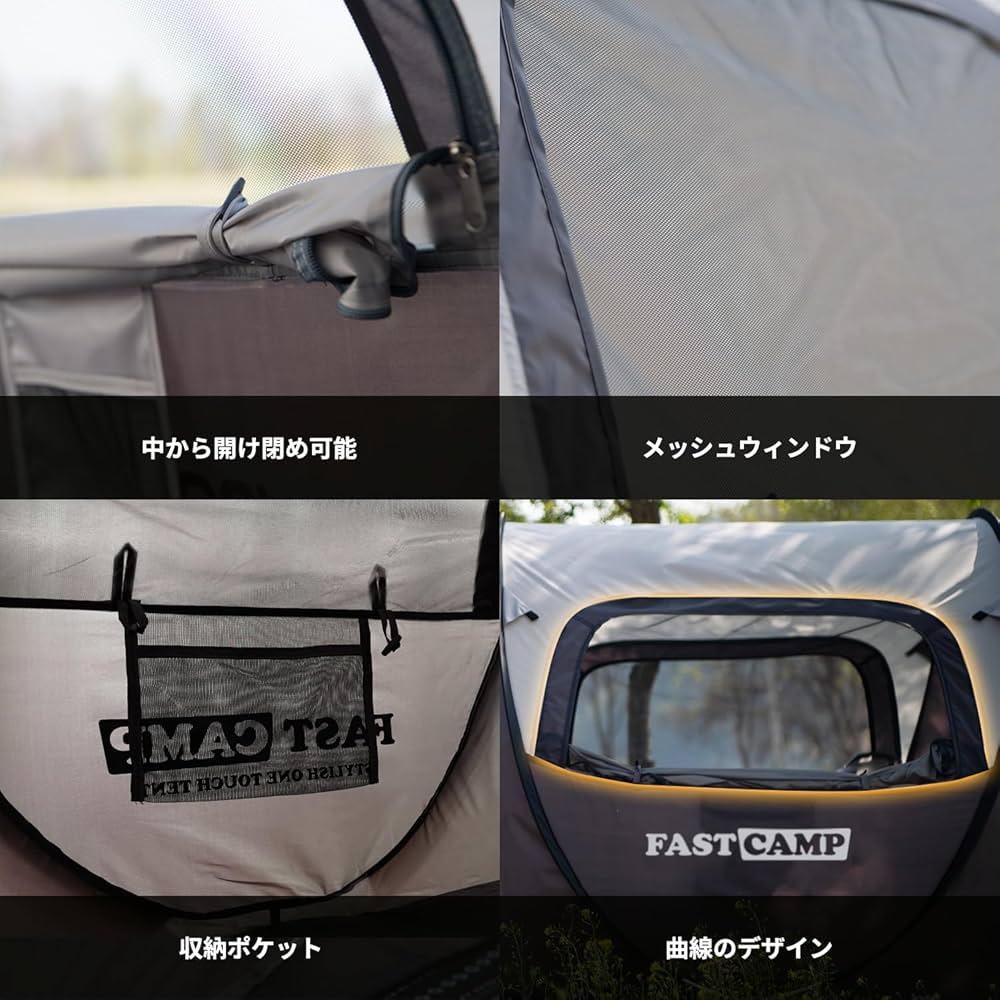 Amazon.co.jp: IDOOGEN ワンタッチテント2人用 1秒設営キャンプ