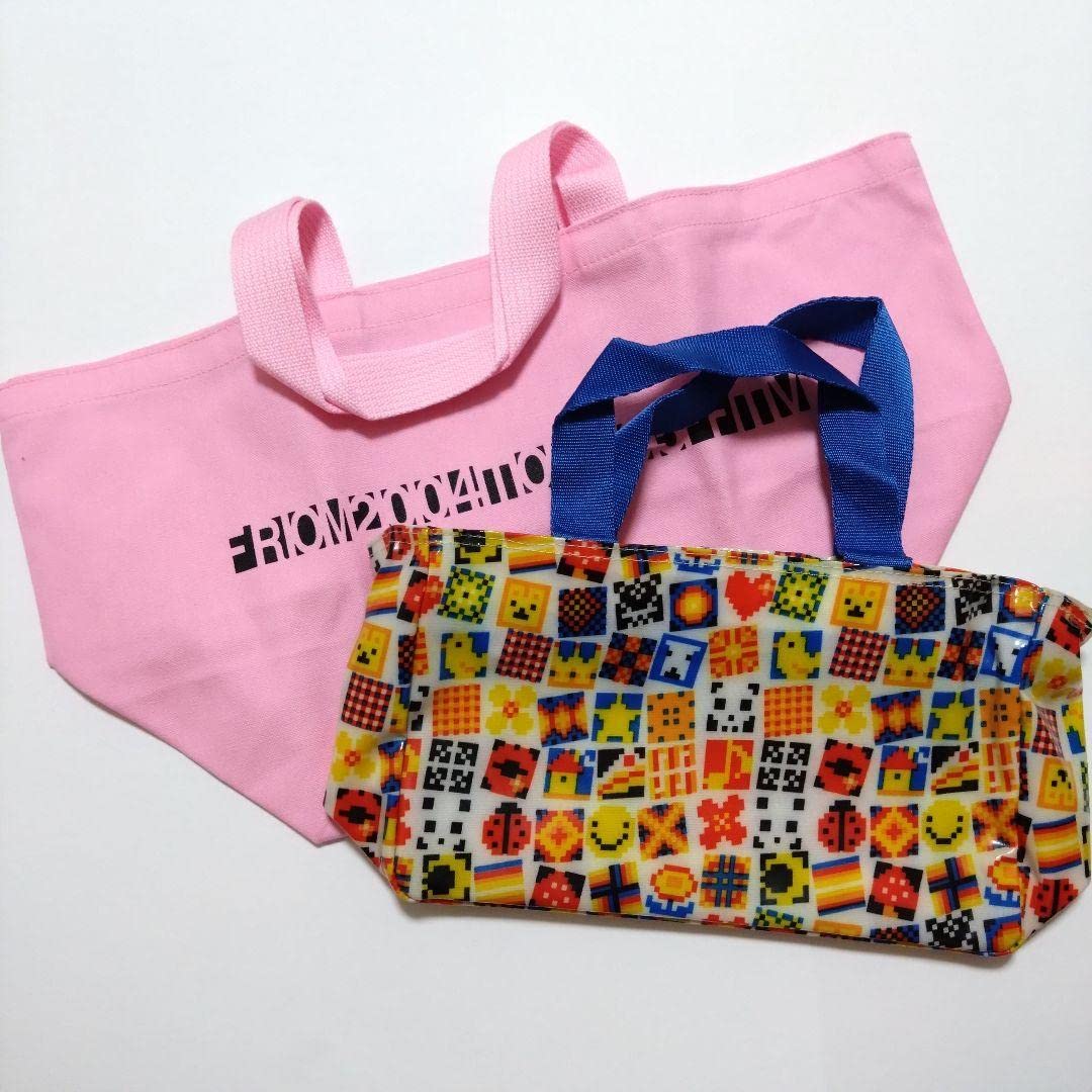 藤井フミヤ FF Cutout bag「Silver Cage」 FF Cutout bag「Silver Cage