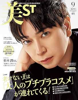 71EzMwuSIRL._AC_UF350,