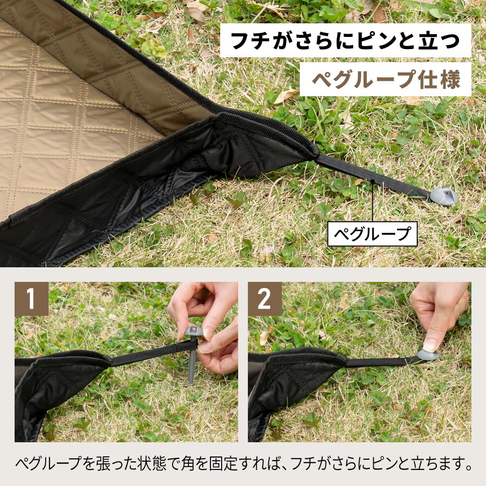 Amazon.co.jp: Viaggio+ レジャーシート 厚手 大判 200×200
