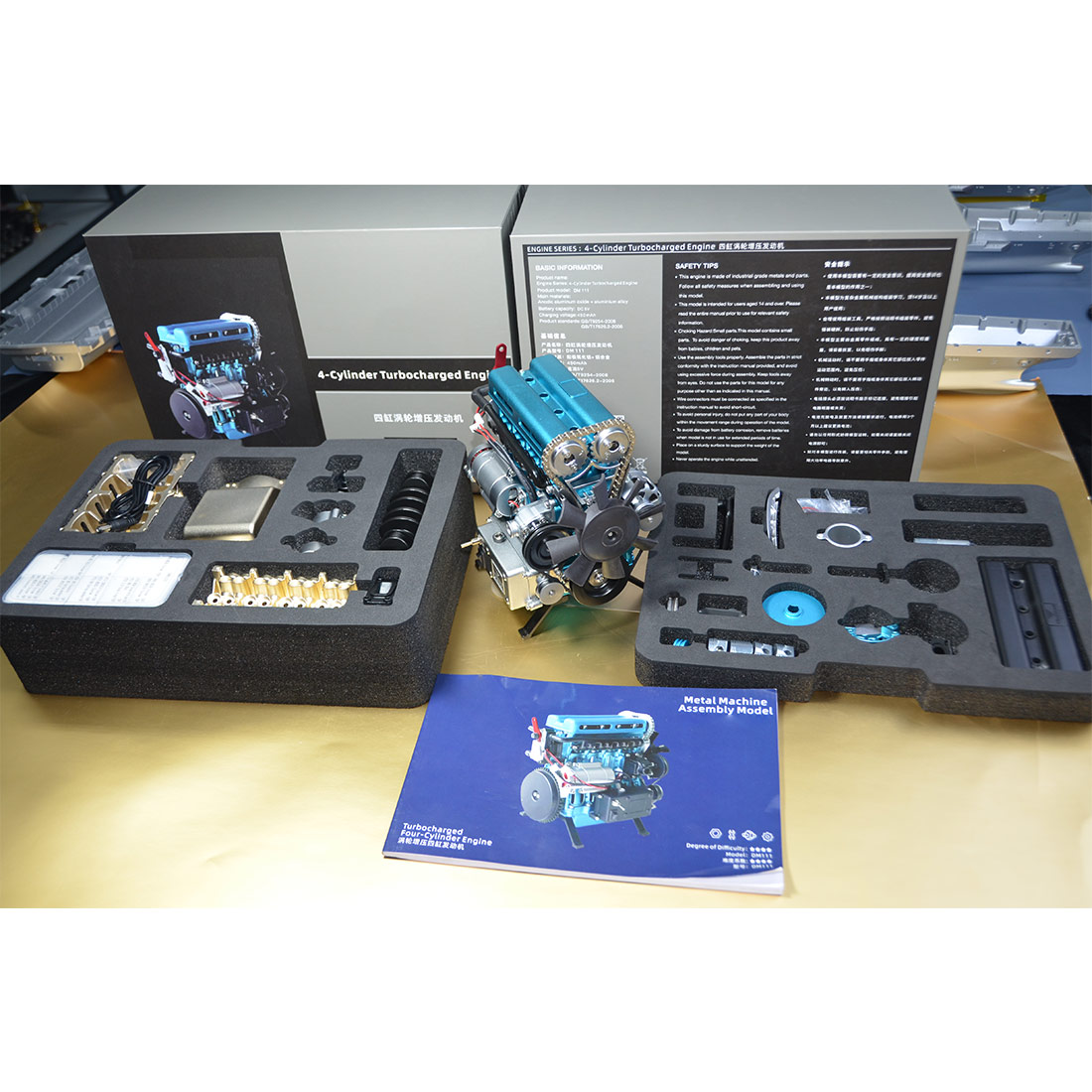 Amazon.com: Aetheria L4 Engine Model Kit That Runs, 3D Metal