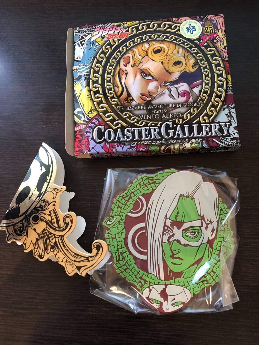 Amazon.co.jp: メローネ ジョジョ ラバー コースター jojo 5部