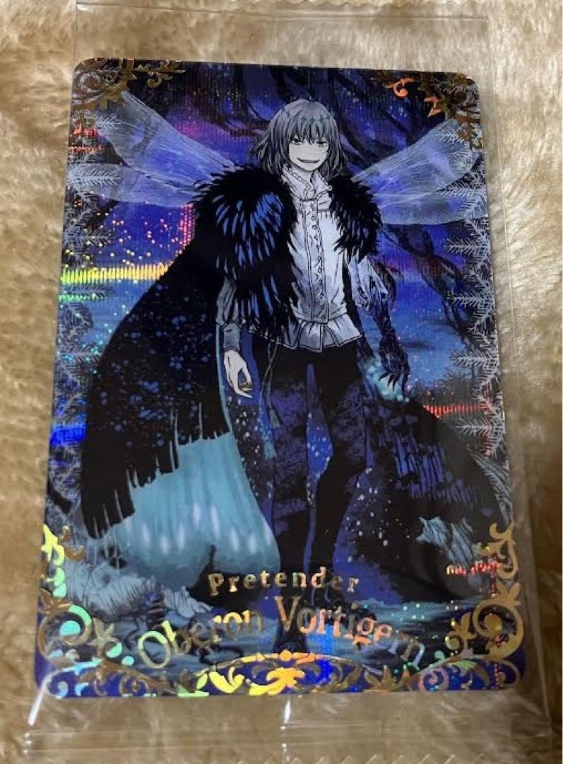 Fate/GrandOrder FGO ウエハース 特別弾 復刻版 オベロン