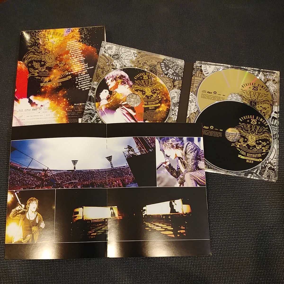 氷室京介25th Anniversary tour Blu-ray 限定 Amazon.co.jp: 氷室京介 Blu-ray KYOSUKE HIMURO 25th