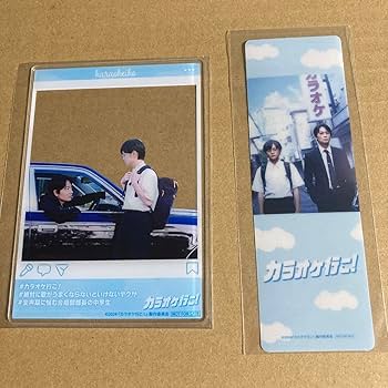 ヰ世界情緒　カラオケ館　クリアカード Amazon.co.jp: VWP カラオケ館 クリアカード ヰ世界情緒 コラボ