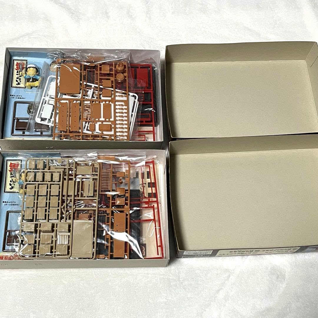 Amazon.co.jp: DOYUSHA男はつらいよ 寅さんの啖呵売シリーズ 2 4