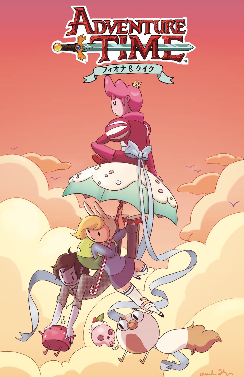 アドベンチャー タイムプレゼンツ フィオナ ケイク 幸司 二村 ウォード ペンデルトン アレグリ ナターシャ ローズ賢 本 通販 Amazon