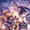 Vanishing Point ~ GRANBLUE FANTASY ~ ( First Specification Limited Edition )