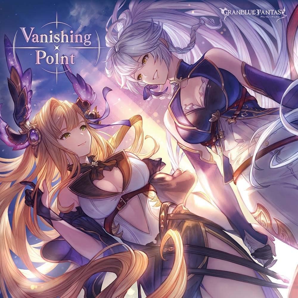 Vanishing Point  GRANBLUE FANTASY