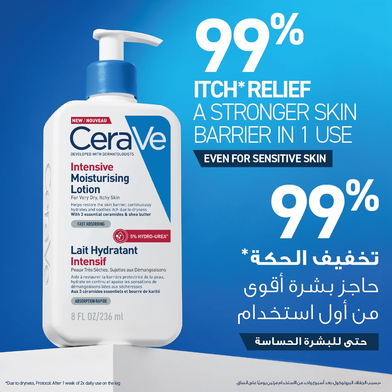 CeraVe Moisturising Lotion 236ml – Rich Daily Face & Body Moisturiser with 3 Ceramides & Hyaluronic Acid, 24-Hour Hydration, Lightweight, Fragrance-Free for Normal to Dry Skin