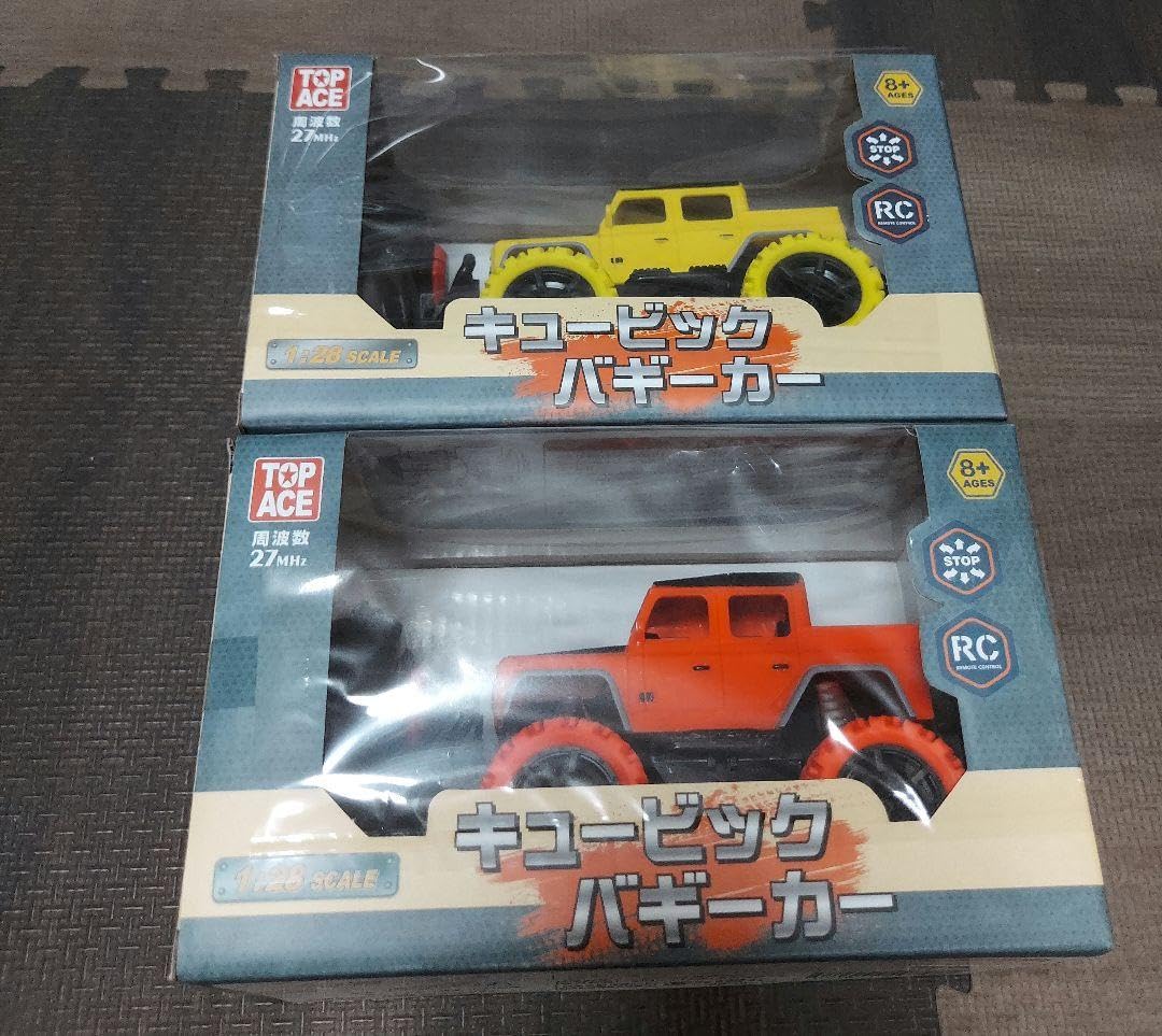 Amazon.co.jp: キュービックバギーカー 全2種セット : おもちゃ