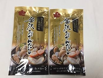 おでん　他の方キャンセル おでん 他の方キャンセル おでんでんでん通販｜おでん種、千葉お
