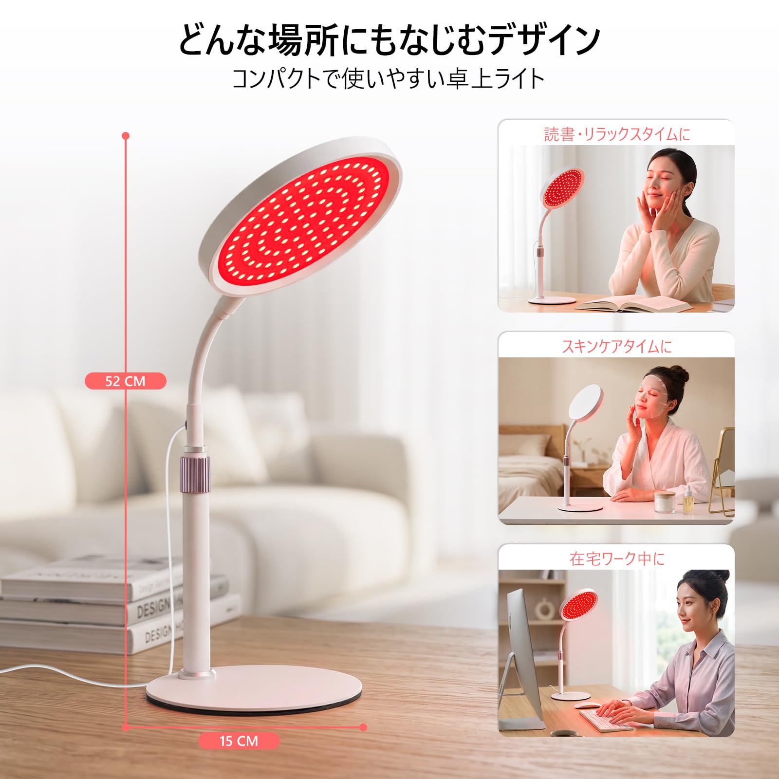 Amazon.co.jp: Heathredy赤色LEDライト 近赤外線ライ卜 100LED非加熱