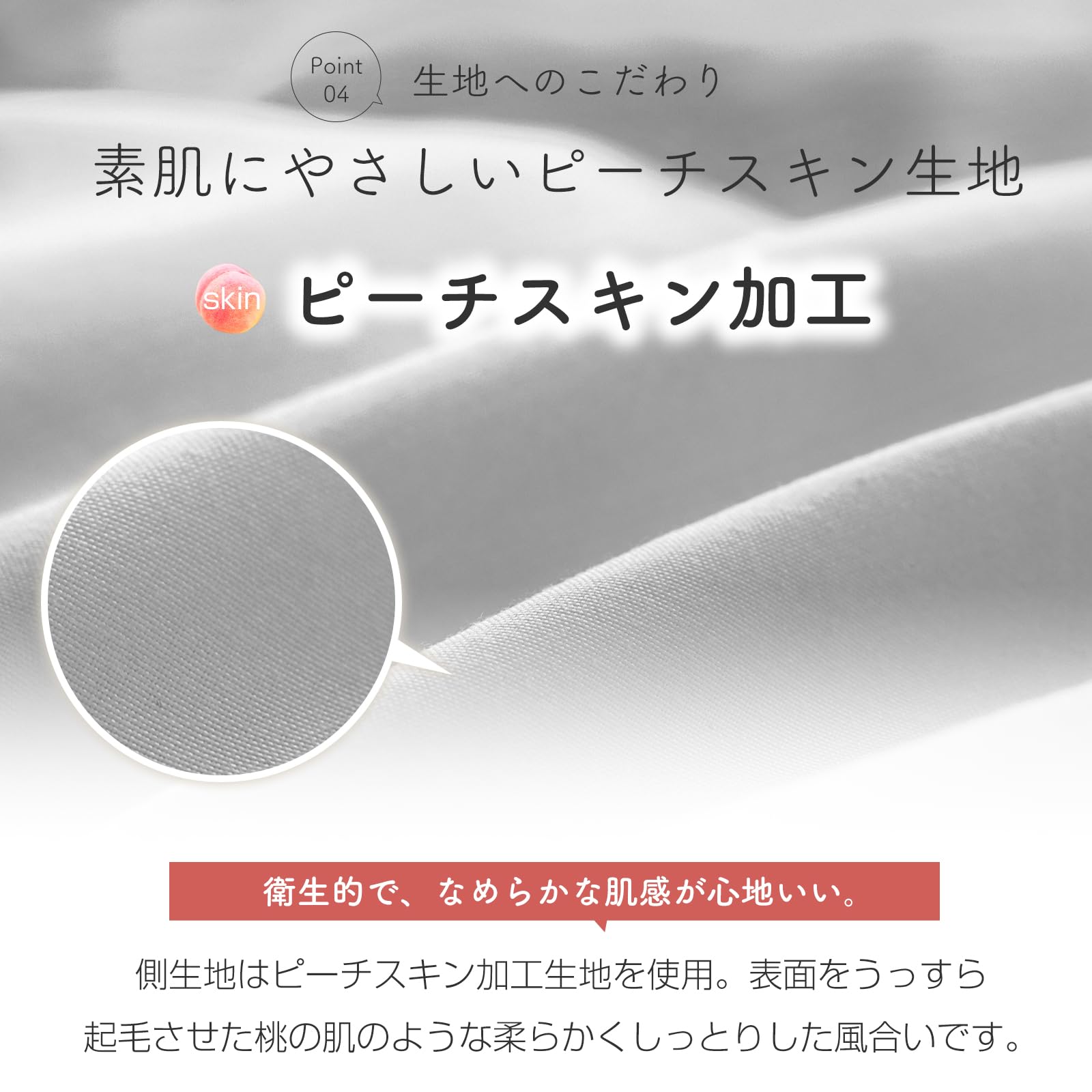 新品 布団セット シングル 7点セット SEK認証 抗菌 防臭 ブラック fuwawa 布団セット シングル 7点セット 寝具セット 洗える